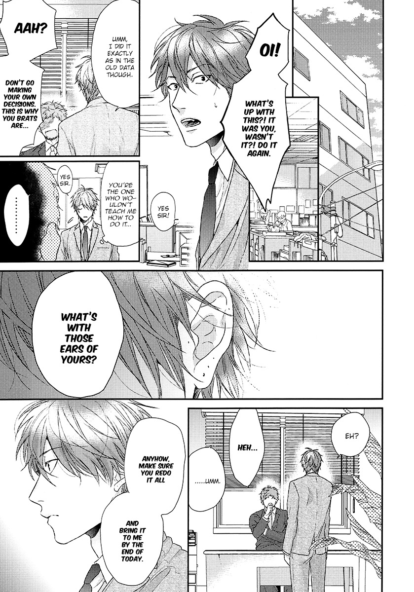 Azami Chapter 0.5 page 7 - Oneshot