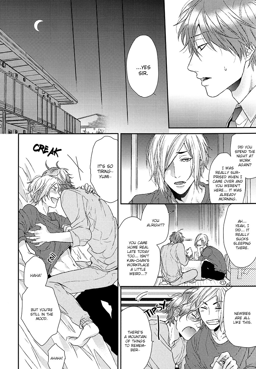 Azami Chapter 0.5 page 8 - Oneshot