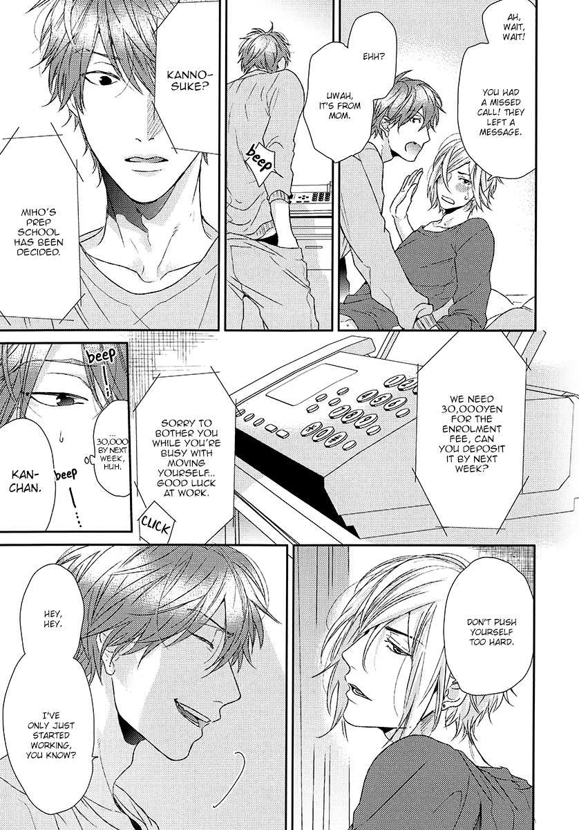 Azami Chapter 0.5 page 9 - Oneshot