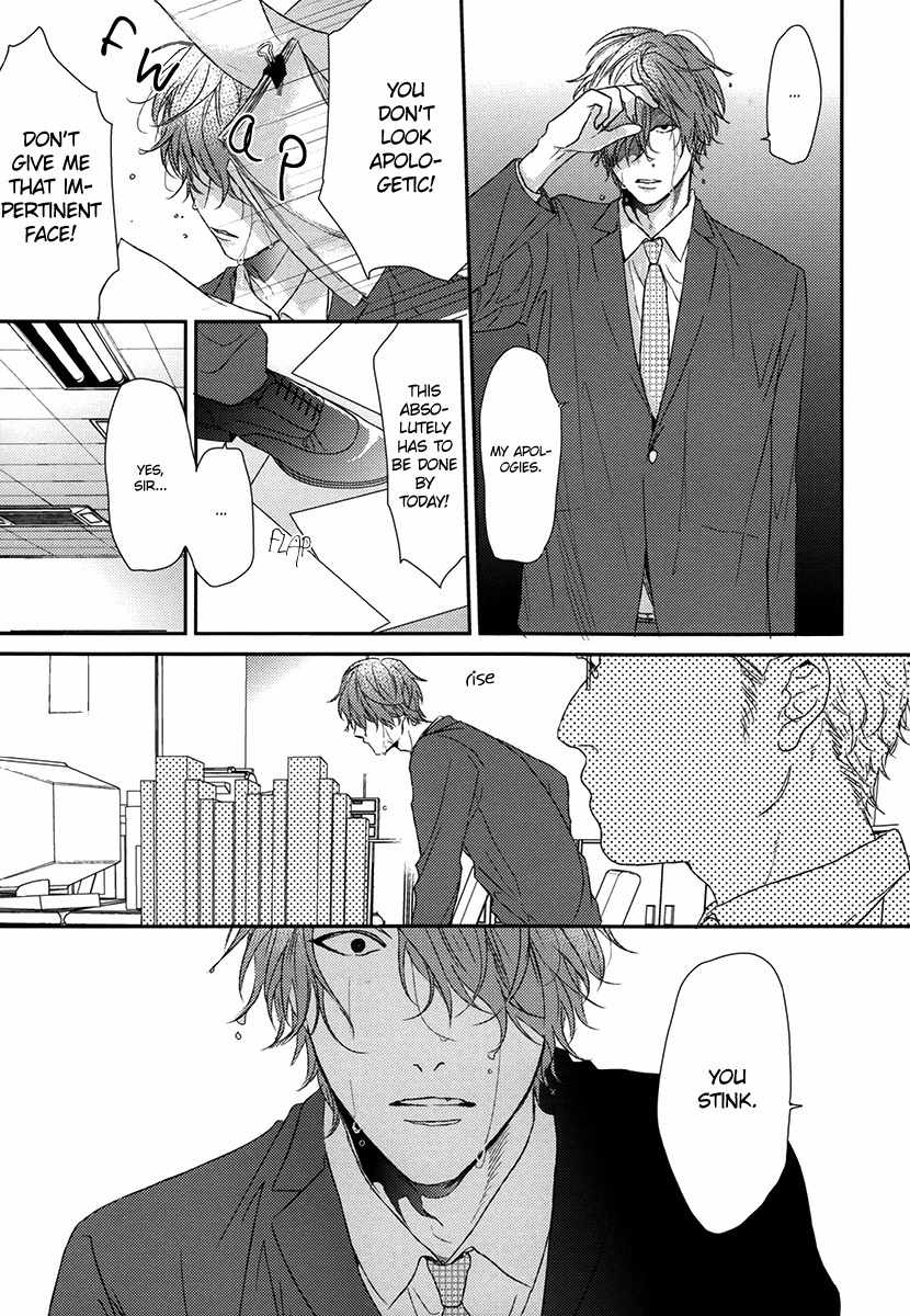 Azami Chapter 0 page 13 - Chapter 0: Oneshot