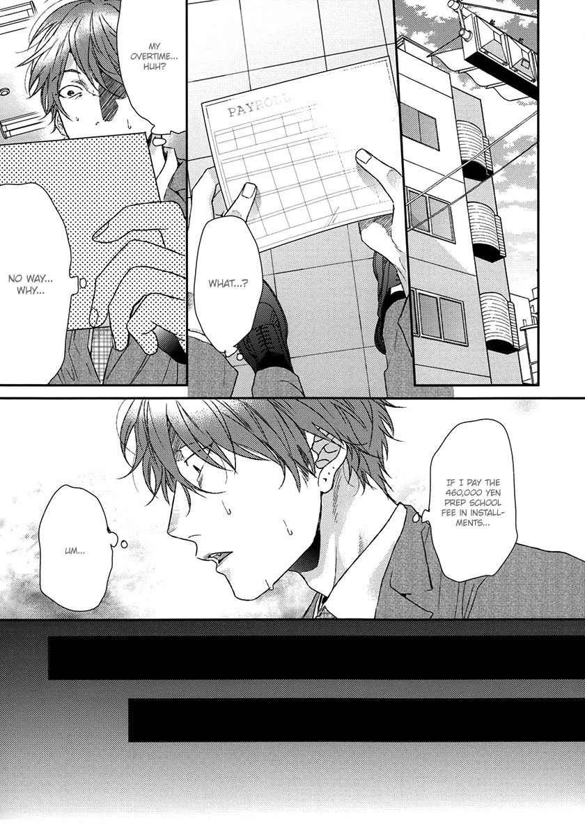 Azami Chapter 0 page 15 - Chapter 0: Oneshot