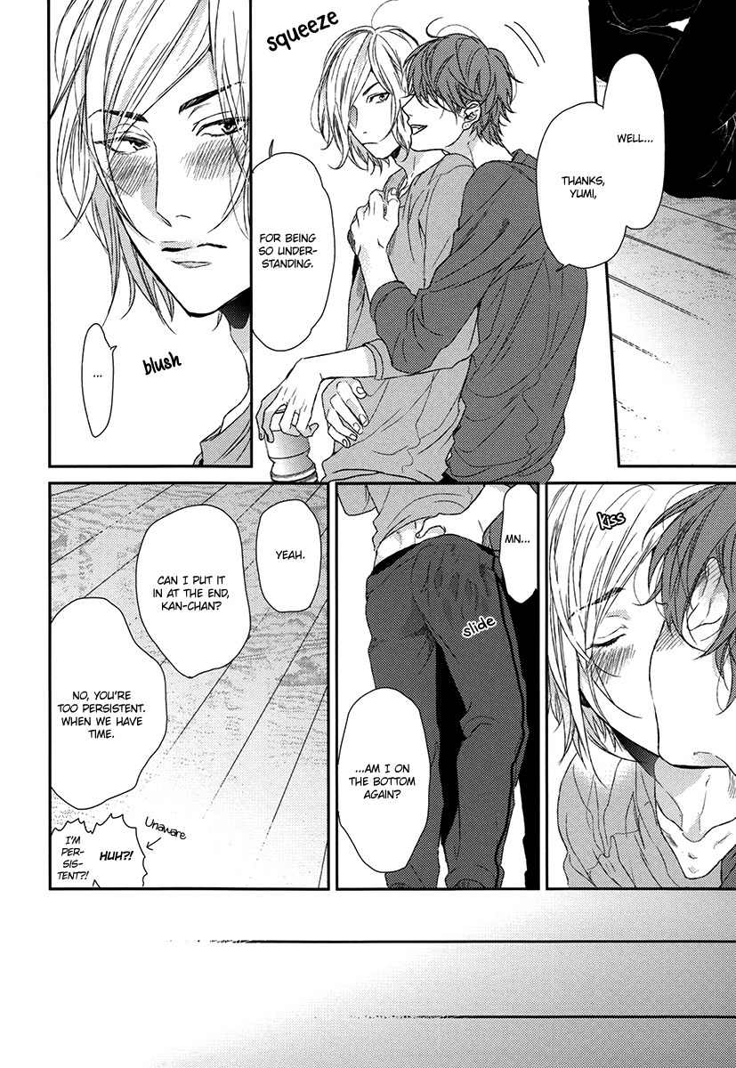 Azami Chapter 0 page 18 - Chapter 0: Oneshot