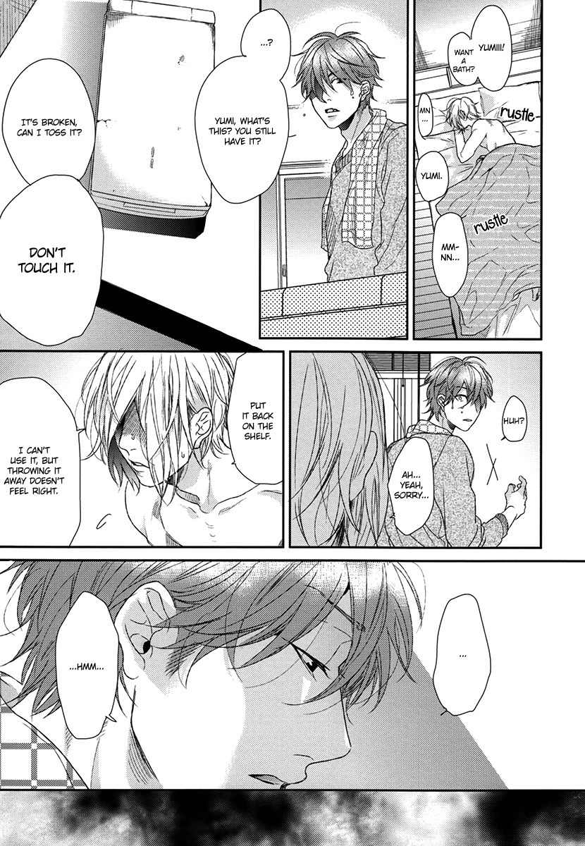 Azami Chapter 0 page 21 - Chapter 0: Oneshot