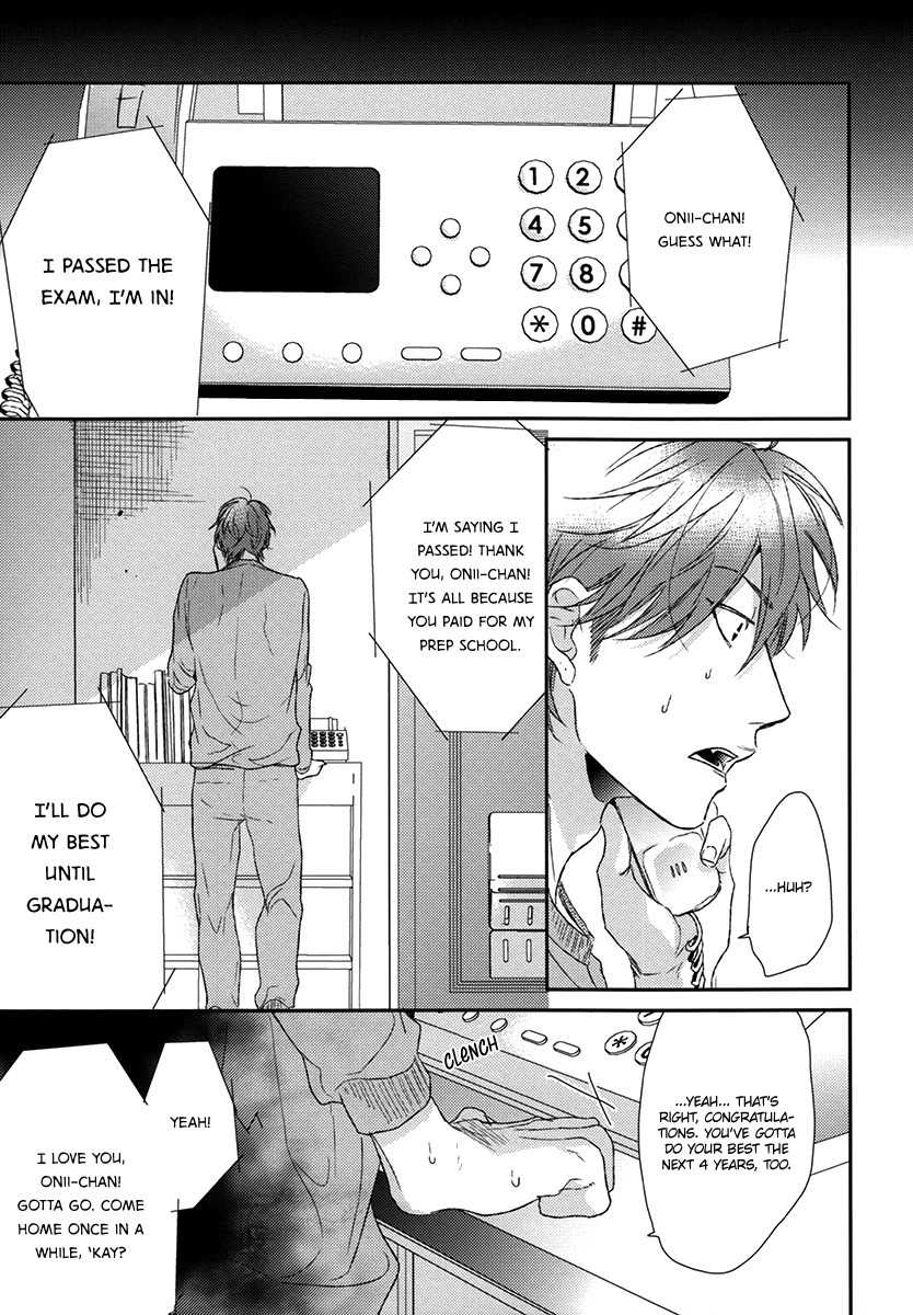 Azami Chapter 0 page 23 - Chapter 0: Oneshot