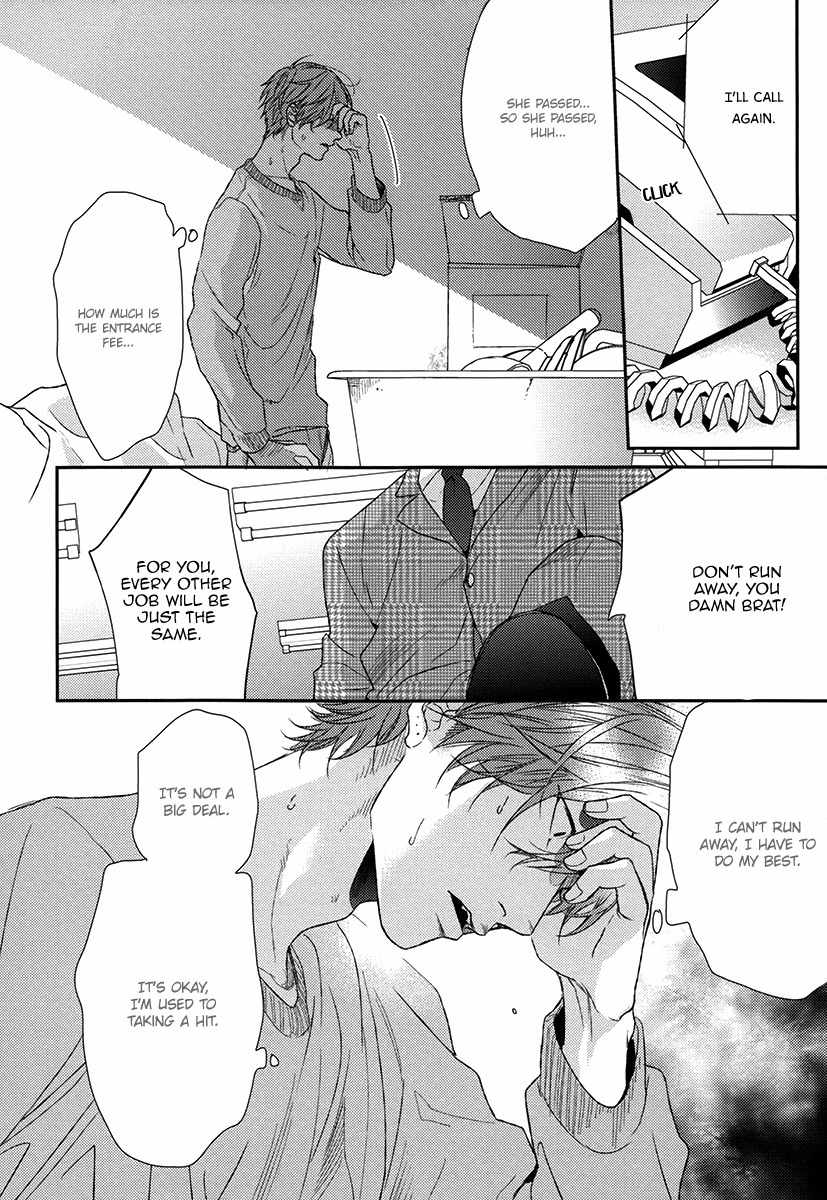Azami Chapter 0 page 24 - Chapter 0: Oneshot