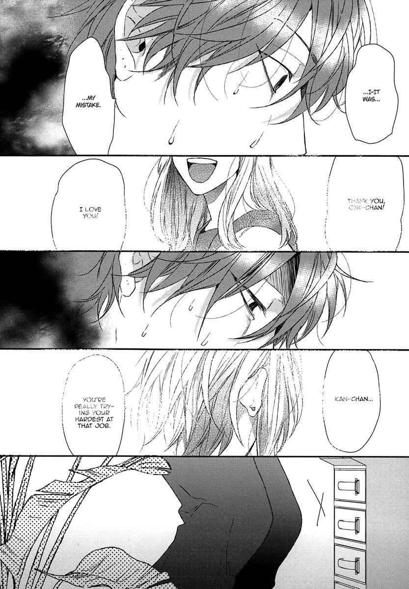 Azami Chapter 0 page 26 - Chapter 0: Oneshot