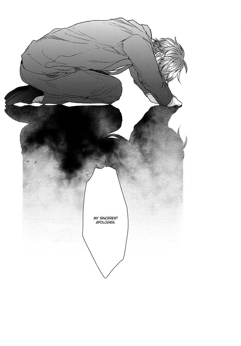 Azami Chapter 0 page 27 - Chapter 0: Oneshot