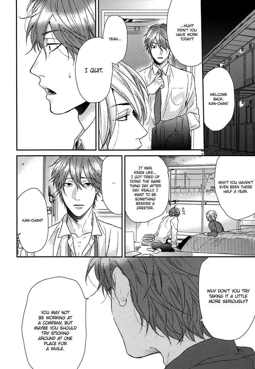 Azami Chapter 0 page 28 - Chapter 0: Oneshot