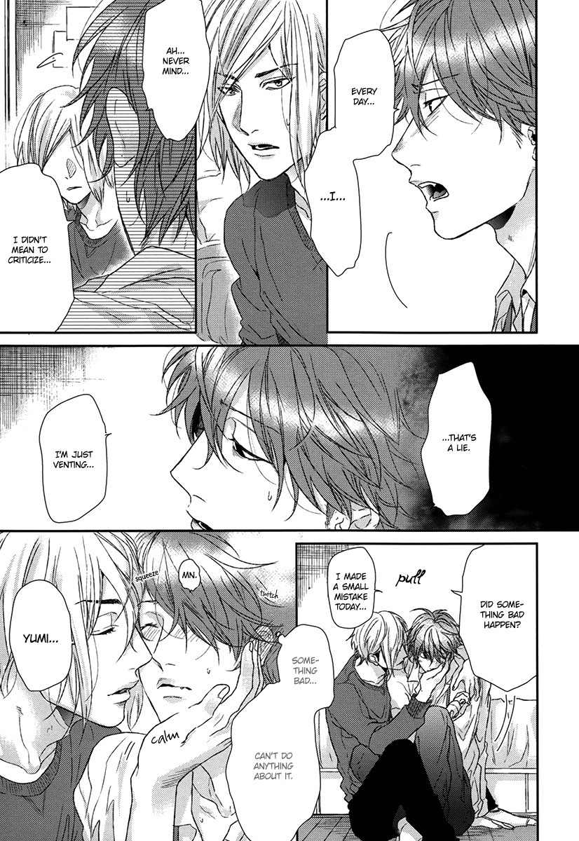 Azami Chapter 0 page 29 - Chapter 0: Oneshot