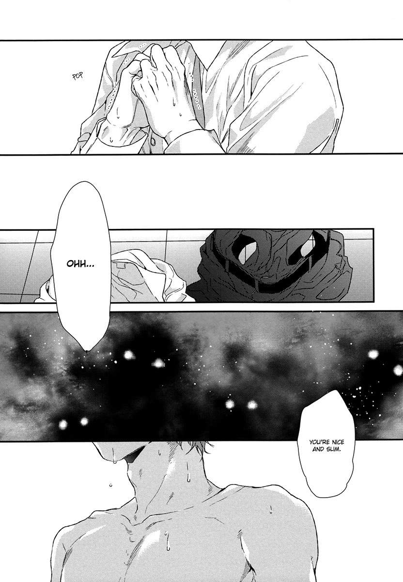 Azami Chapter 0 page 33 - Chapter 0: Oneshot