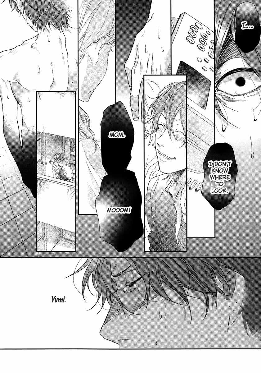 Azami Chapter 0 page 34 - Chapter 0: Oneshot