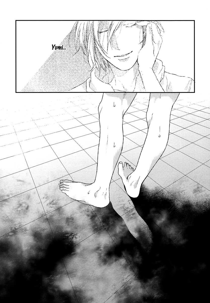 Azami Chapter 0 page 35 - Chapter 0: Oneshot