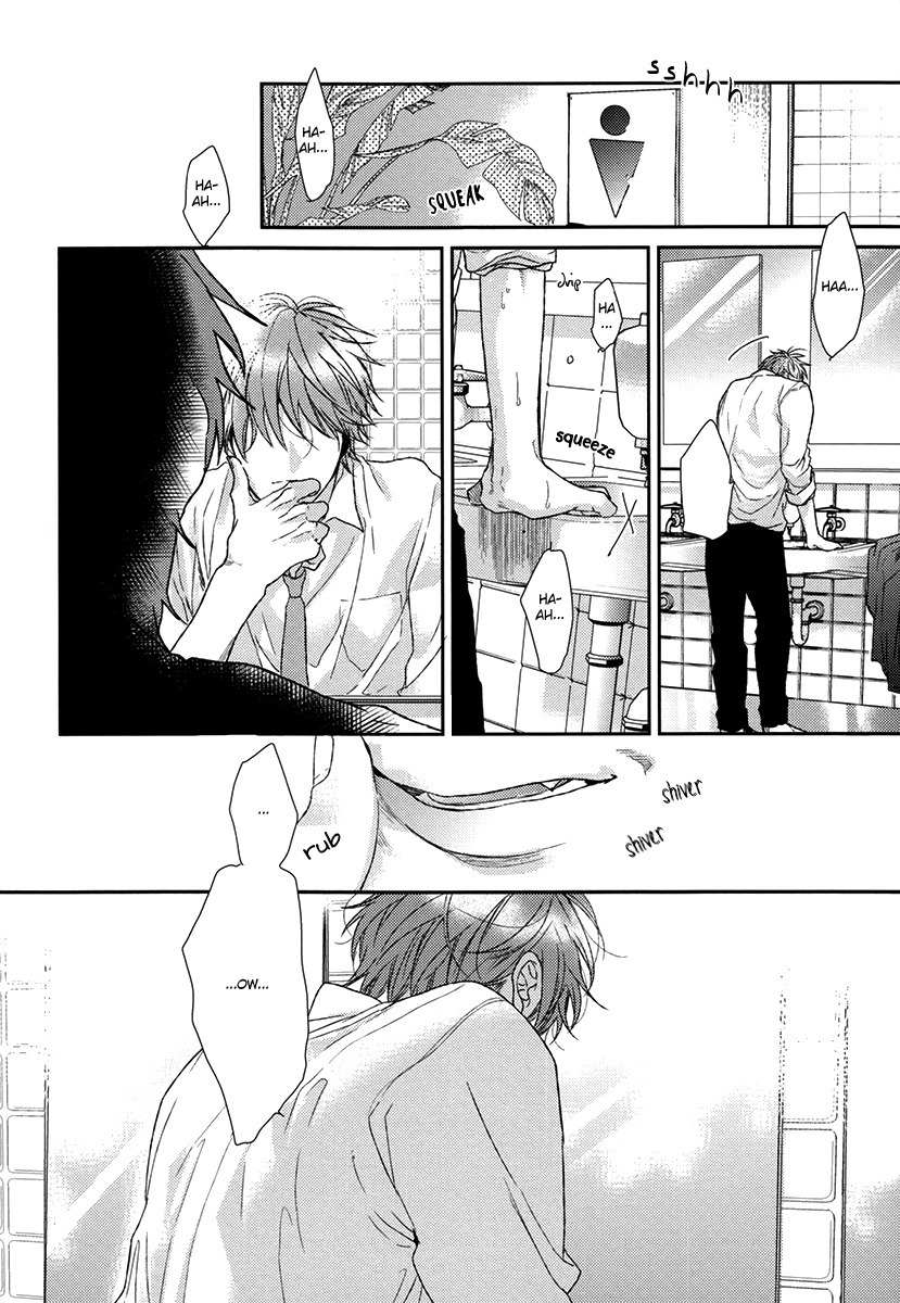 Azami Chapter 0 page 36 - Chapter 0: Oneshot
