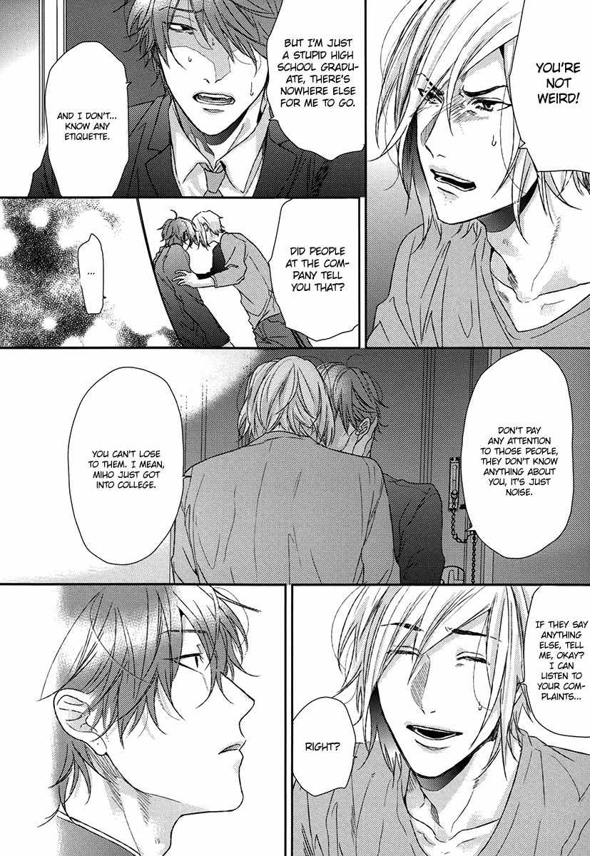 Azami Chapter 0 page 38 - Chapter 0: Oneshot