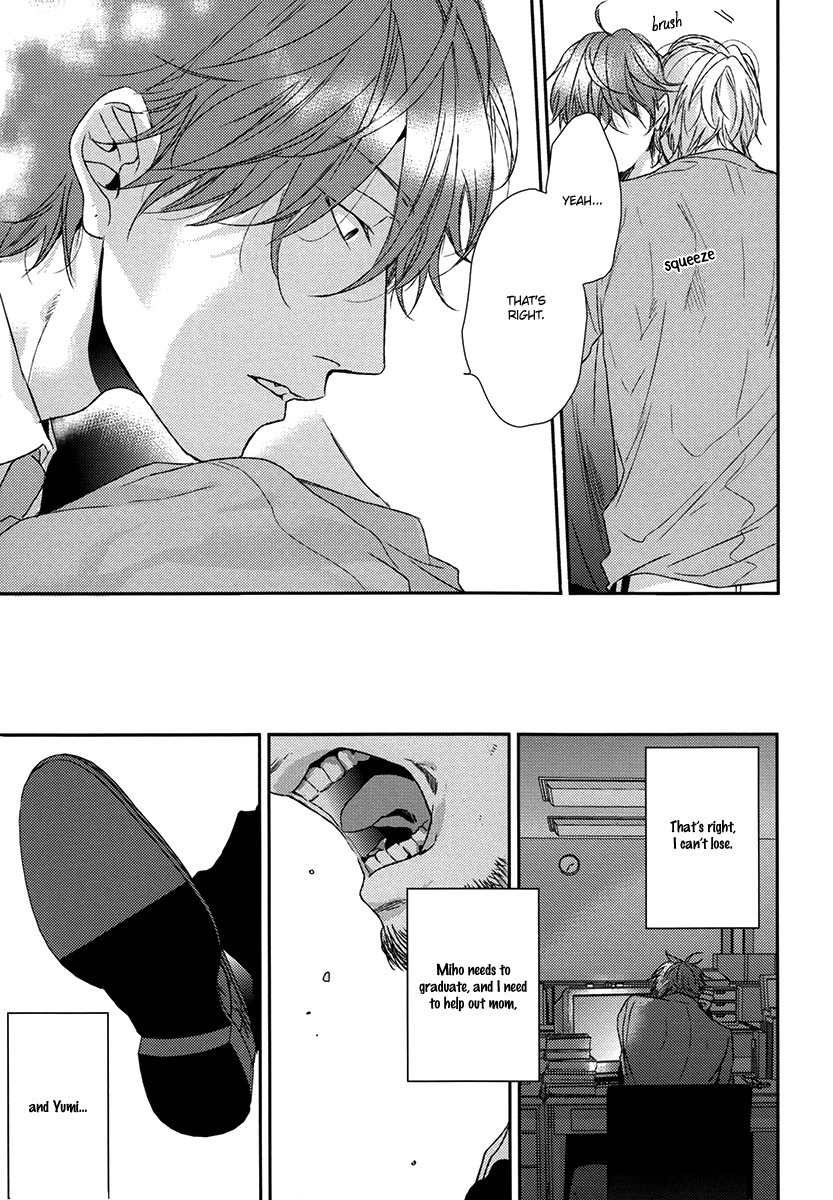 Azami Chapter 0 page 39 - Chapter 0: Oneshot