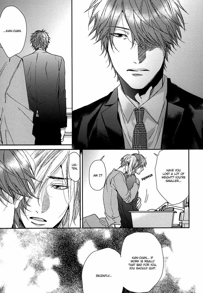 Azami Chapter 0 page 41 - Chapter 0: Oneshot