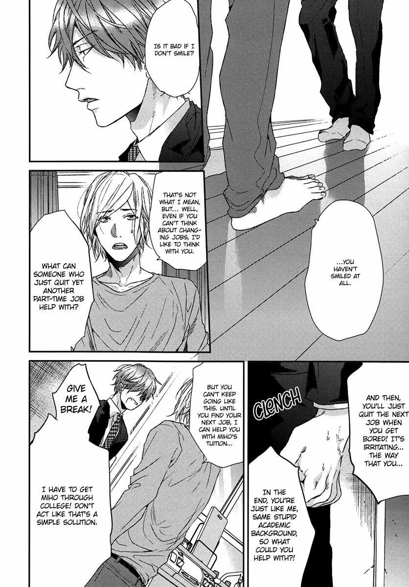 Azami Chapter 0 page 42 - Chapter 0: Oneshot