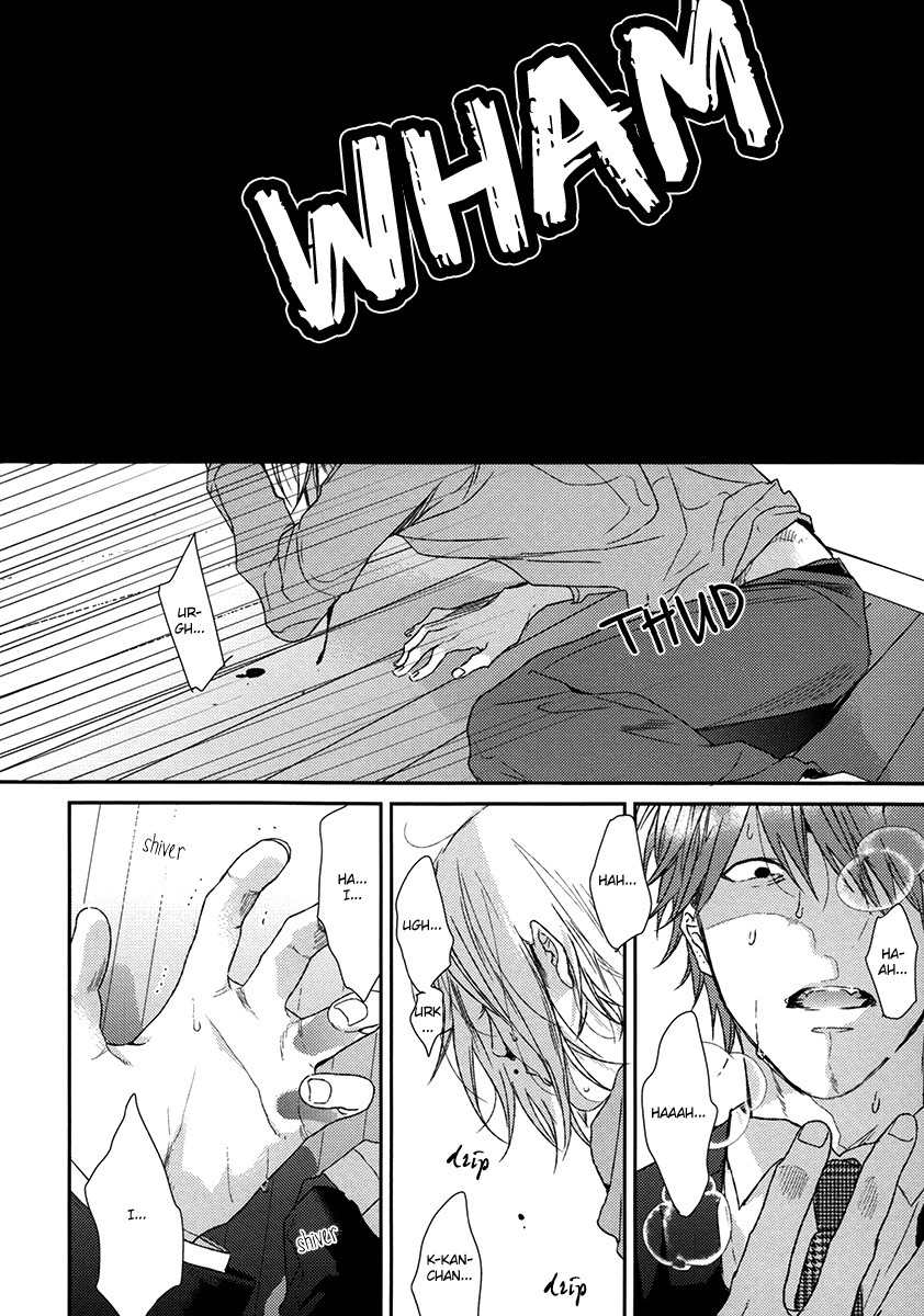 Azami Chapter 0 page 44 - Chapter 0: Oneshot