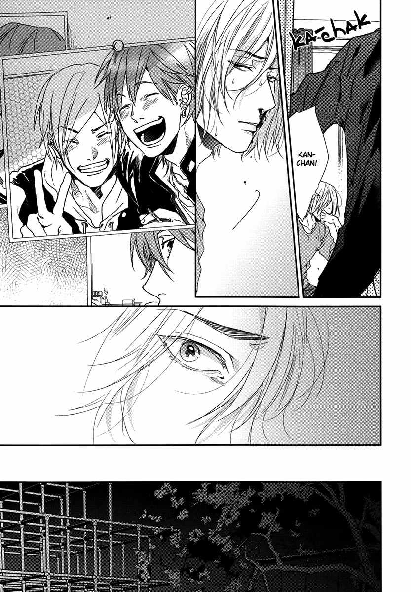 Azami Chapter 0 page 45 - Chapter 0: Oneshot