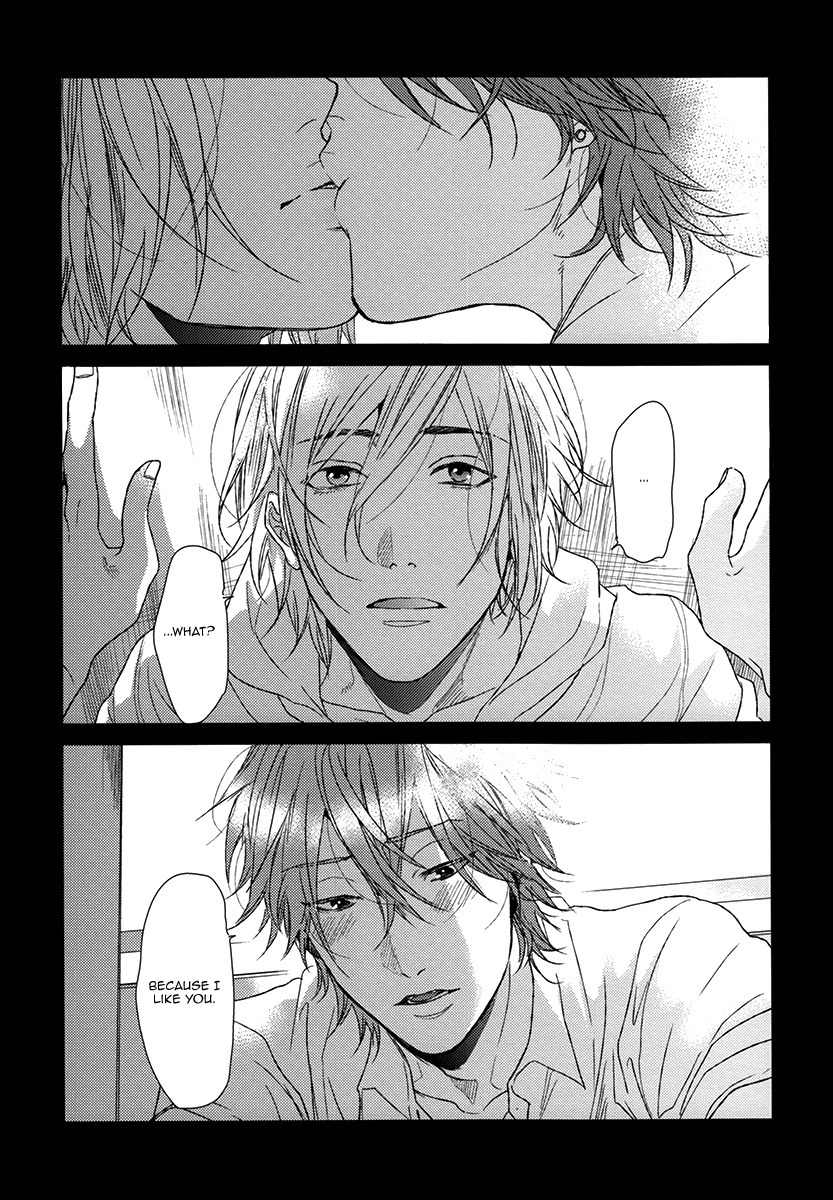 Azami Chapter 0 page 49 - Chapter 0: Oneshot
