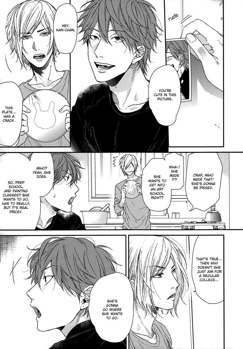 Azami Chapter 0 page 7 - Chapter 0: Oneshot