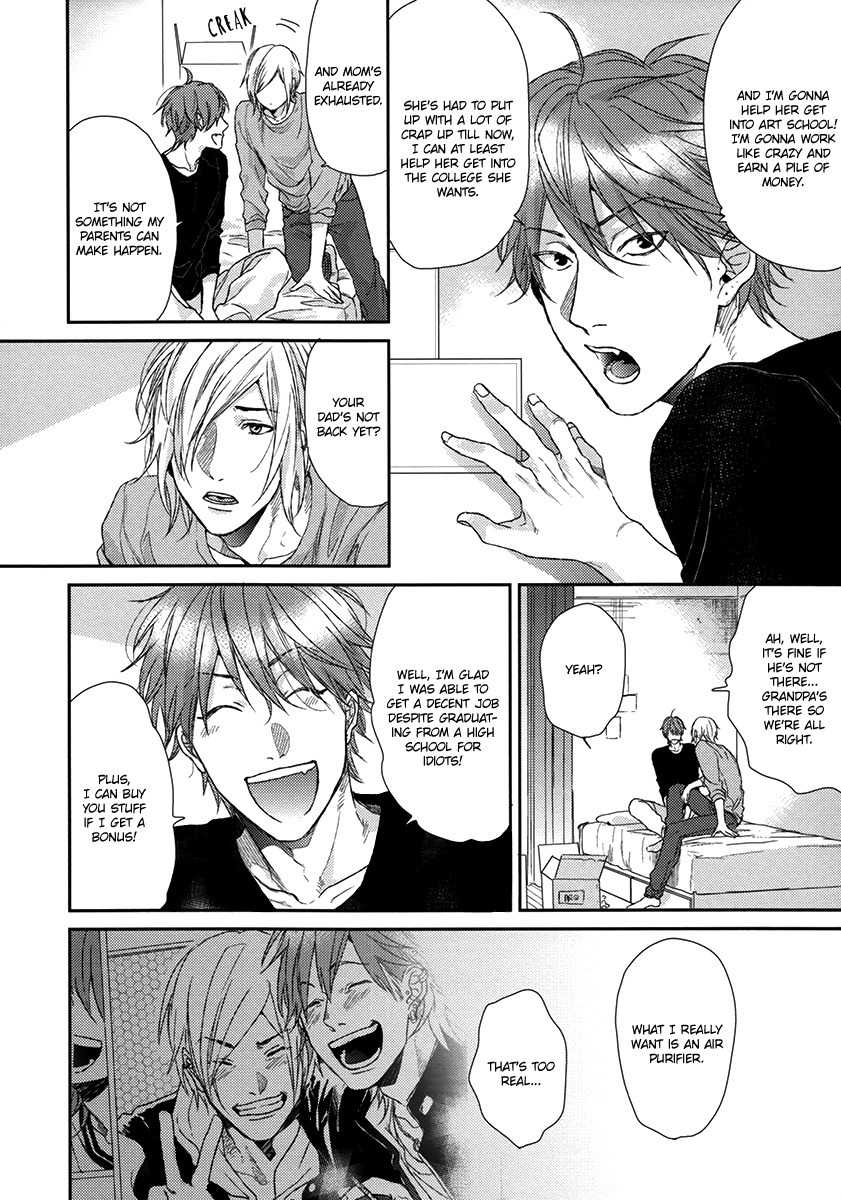 Azami Chapter 0 page 8 - Chapter 0: Oneshot