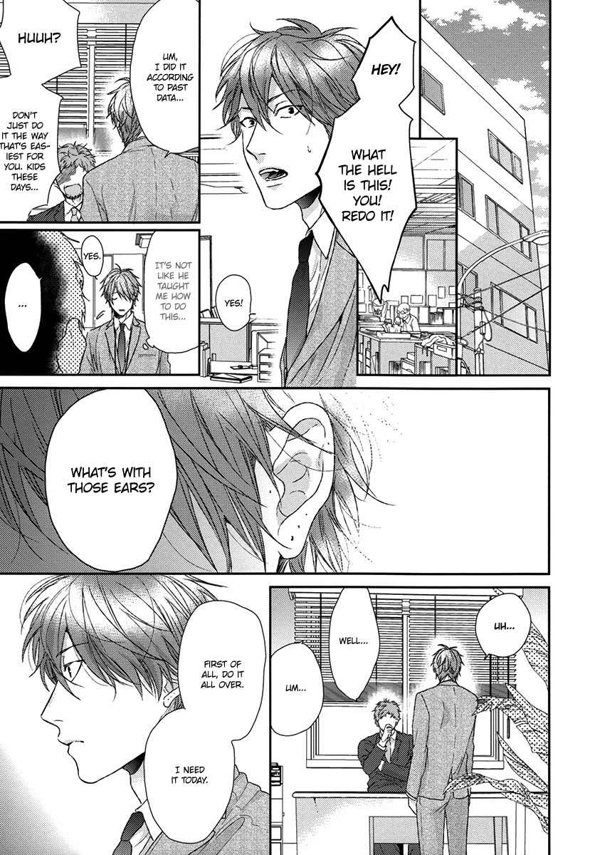 Azami Chapter 0 page 9 - Chapter 0: Oneshot