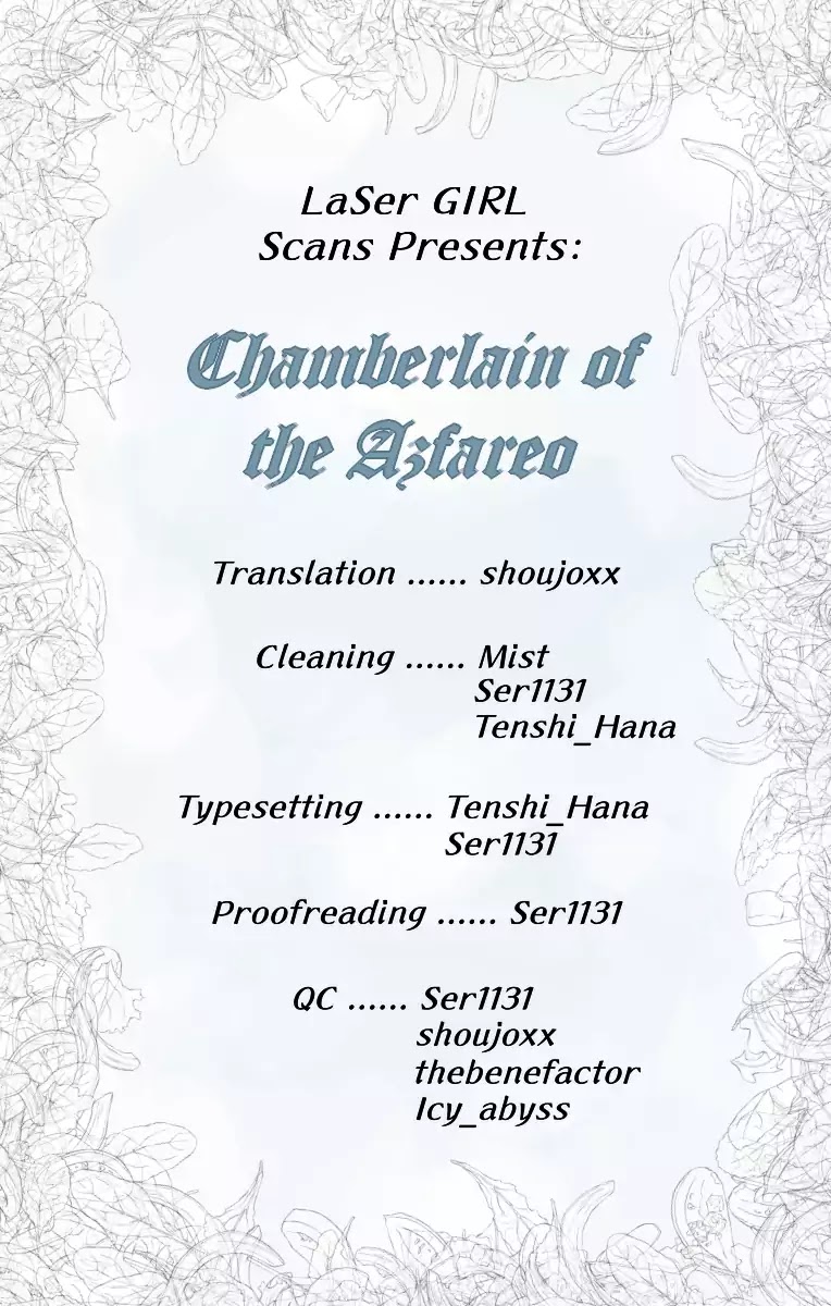Azfareo no Sobayounin Chapter 1 page 1 - Chapter 1