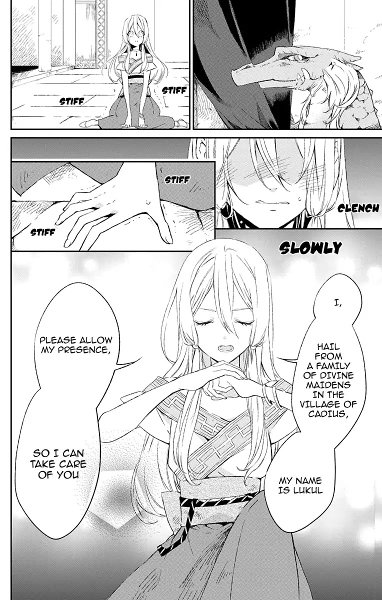 Azfareo no Sobayounin Chapter 1 page 12 - Chapter 1