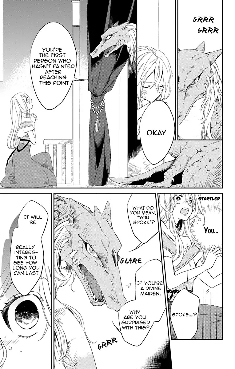 Azfareo no Sobayounin Chapter 1 page 13 - Chapter 1