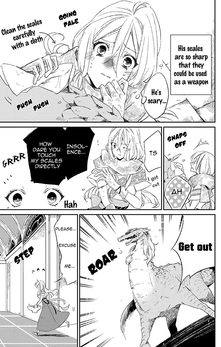 Azfareo no Sobayounin Chapter 1 page 15 - Chapter 1