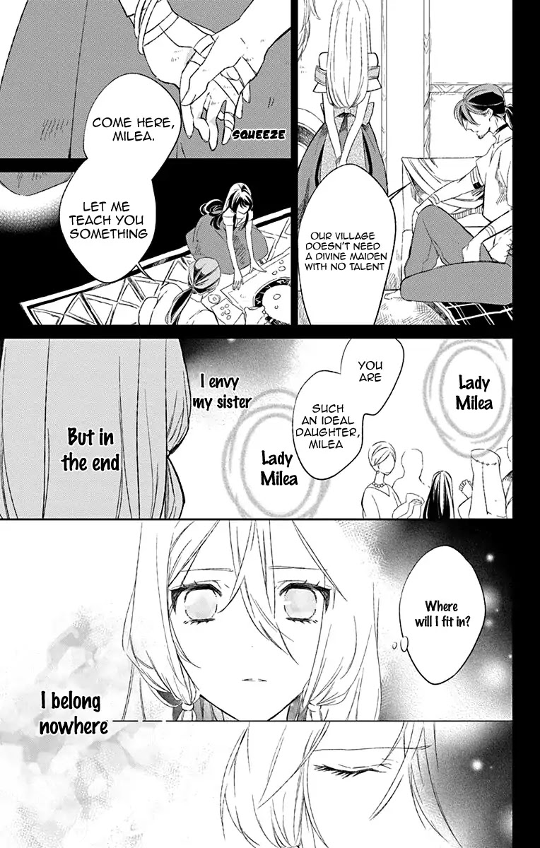Azfareo no Sobayounin Chapter 1 page 17 - Chapter 1