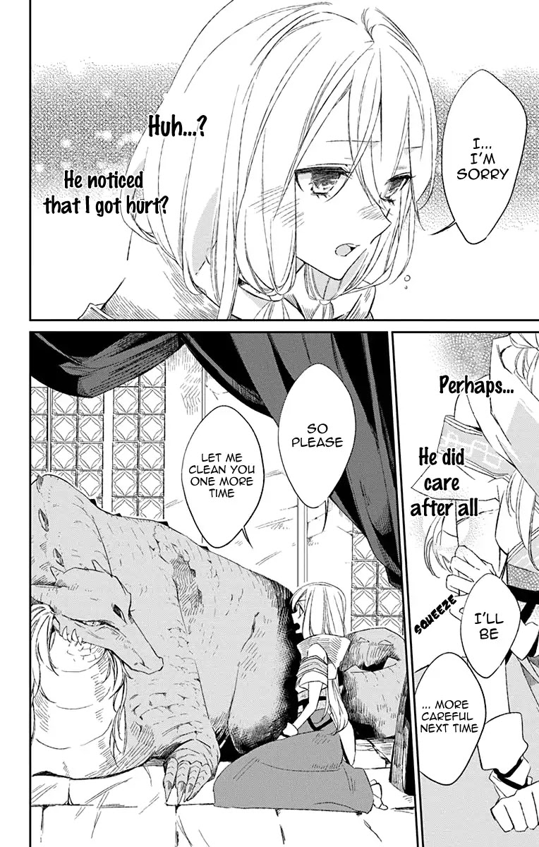 Azfareo no Sobayounin Chapter 1 page 20 - Chapter 1