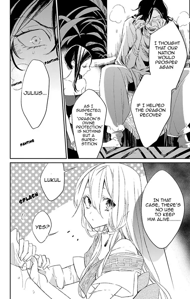 Azfareo no Sobayounin Chapter 1 page 30 - Chapter 1