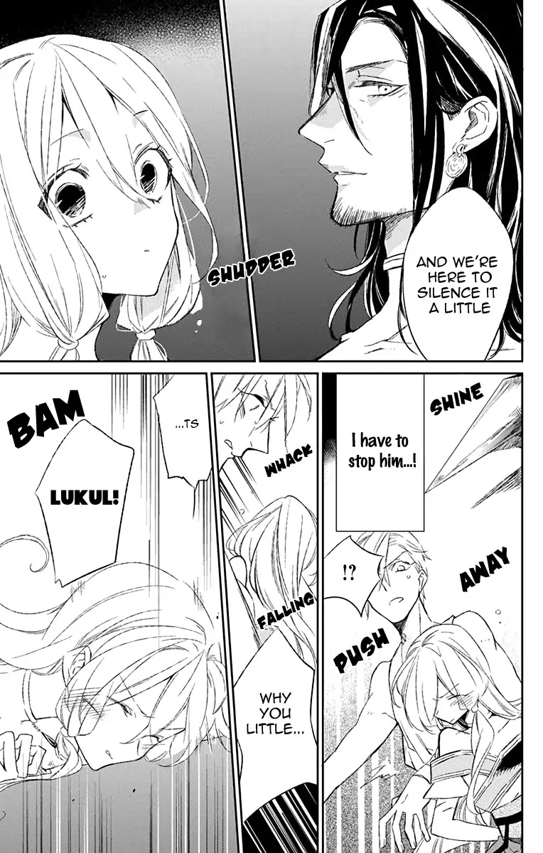 Azfareo no Sobayounin Chapter 1 page 35 - Chapter 1