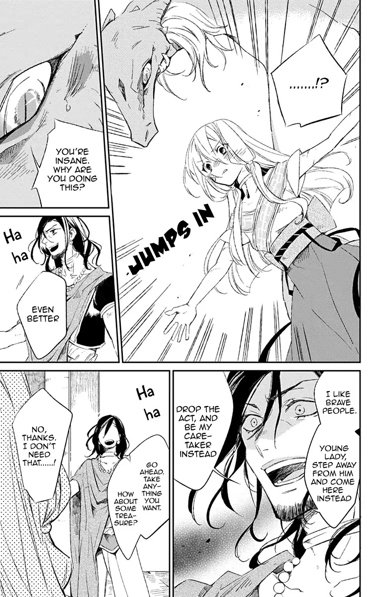 Azfareo no Sobayounin Chapter 1 page 37 - Chapter 1