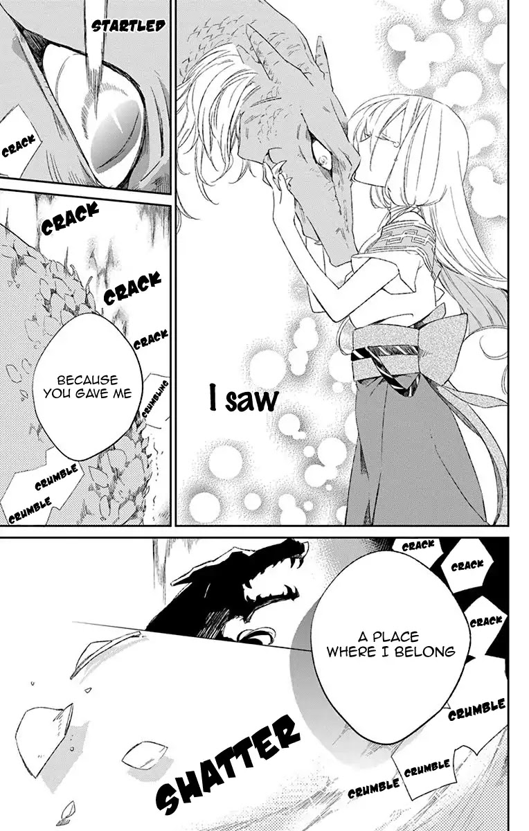 Azfareo no Sobayounin Chapter 1 page 41 - Chapter 1