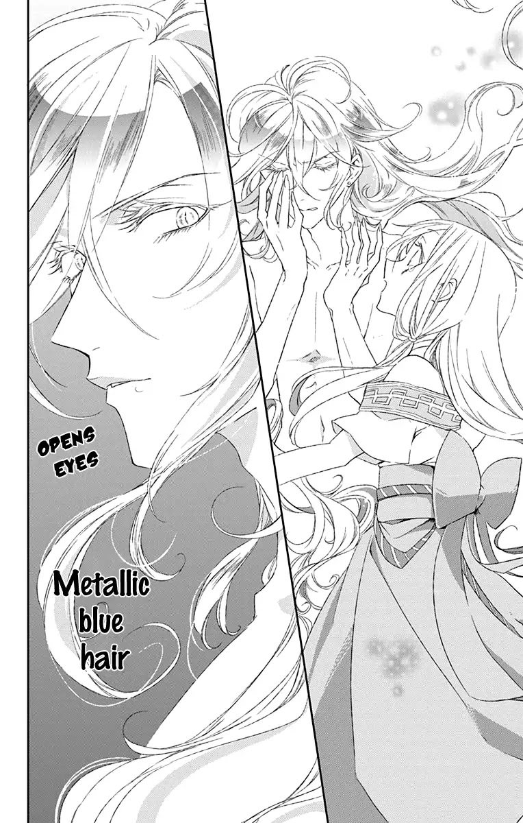 Azfareo no Sobayounin Chapter 1 page 42 - Chapter 1