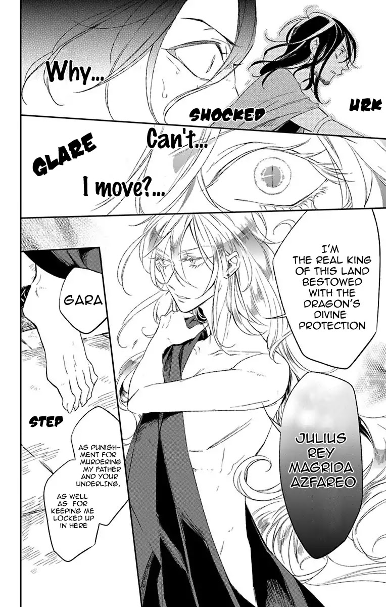 Azfareo no Sobayounin Chapter 1 page 44 - Chapter 1