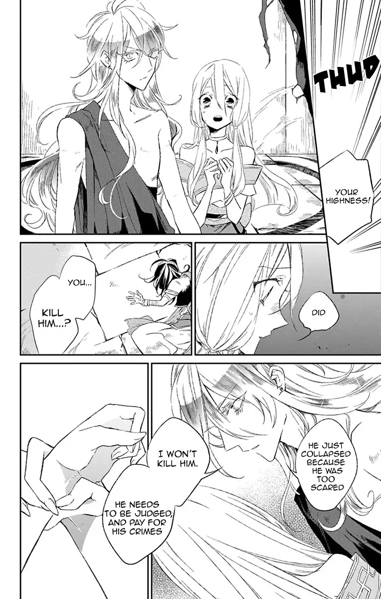 Azfareo no Sobayounin Chapter 1 page 46 - Chapter 1
