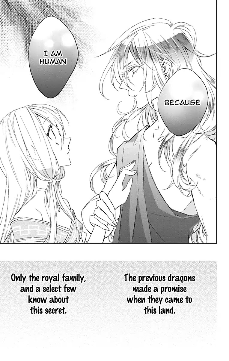 Azfareo no Sobayounin Chapter 1 page 47 - Chapter 1