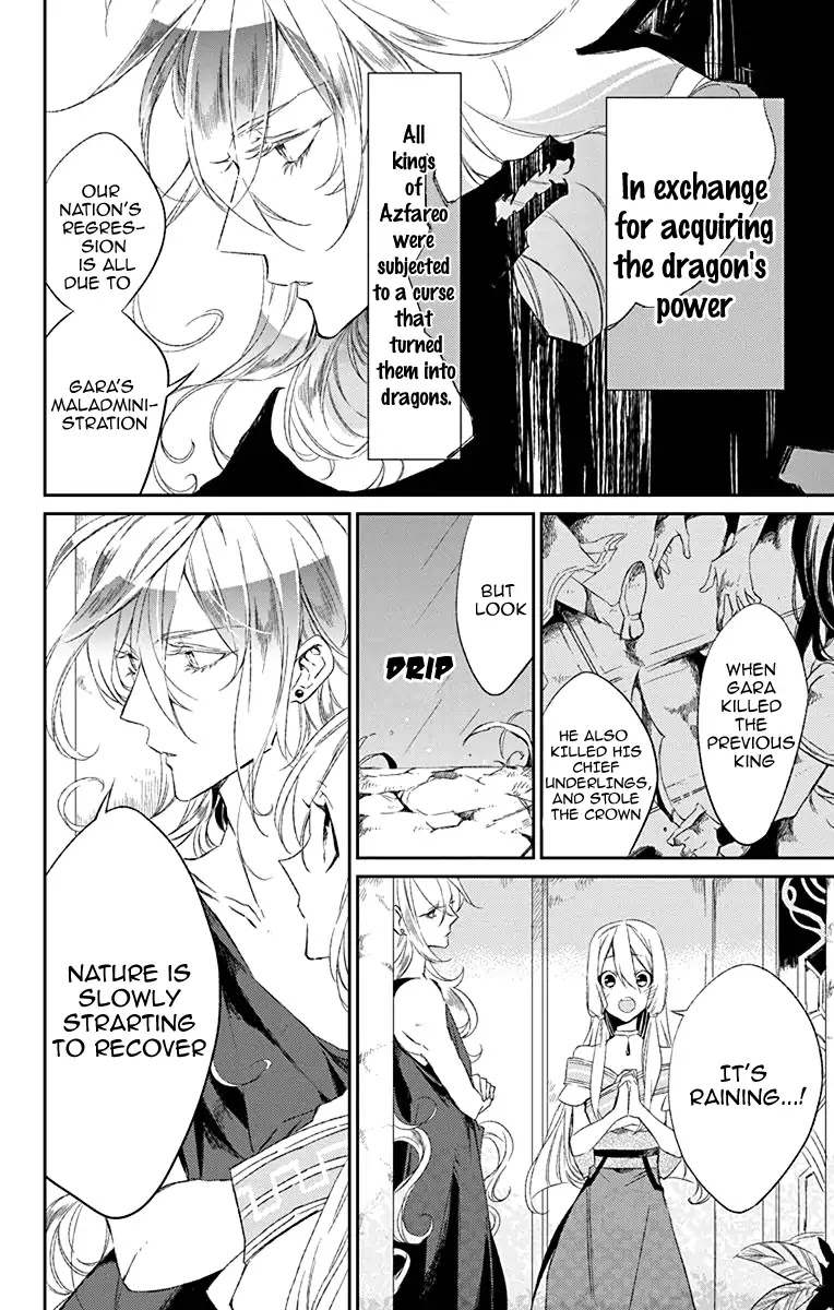 Azfareo no Sobayounin Chapter 1 page 48 - Chapter 1