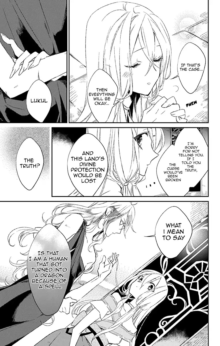 Azfareo no Sobayounin Chapter 1 page 49 - Chapter 1