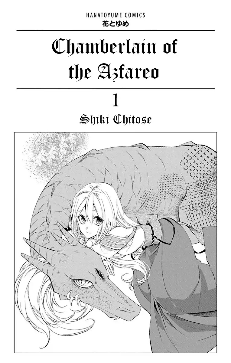 Azfareo no Sobayounin Chapter 1 page 5 - Chapter 1