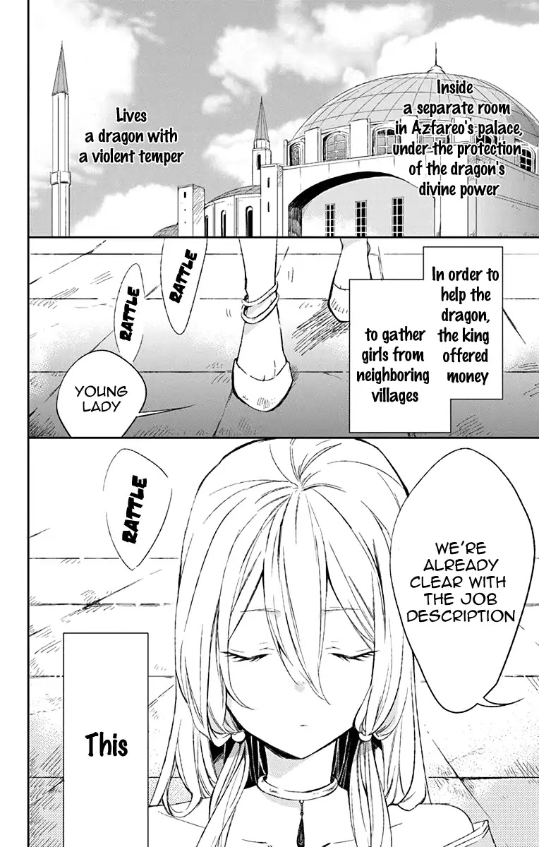 Azfareo no Sobayounin Chapter 1 page 8 - Chapter 1
