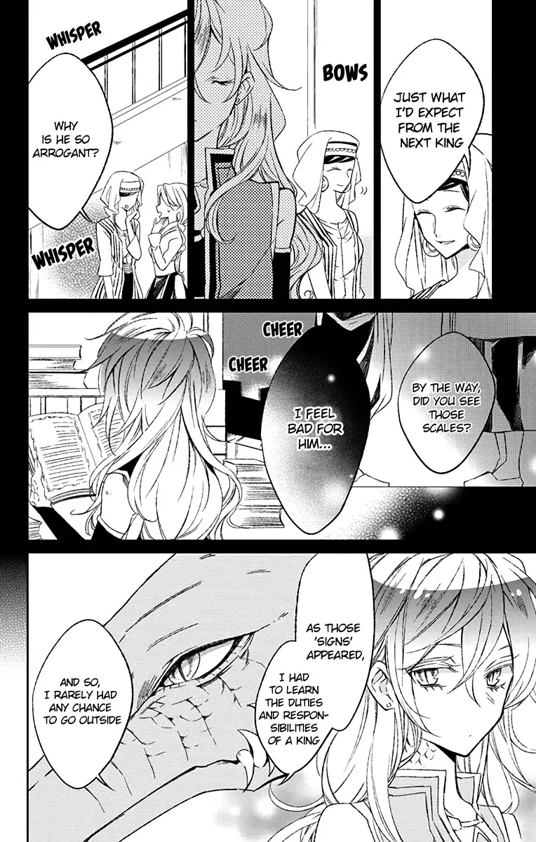 Azfareo no Sobayounin Chapter 3 page 10 - Chapter 3