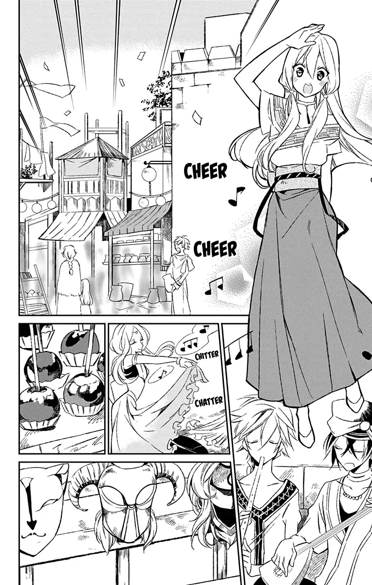 Azfareo no Sobayounin Chapter 3 page 12 - Chapter 3