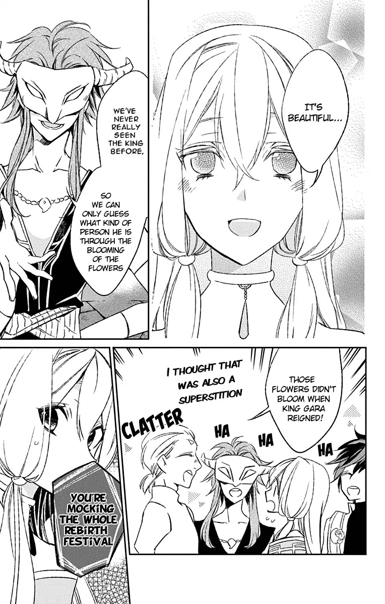 Azfareo no Sobayounin Chapter 3 page 15 - Chapter 3