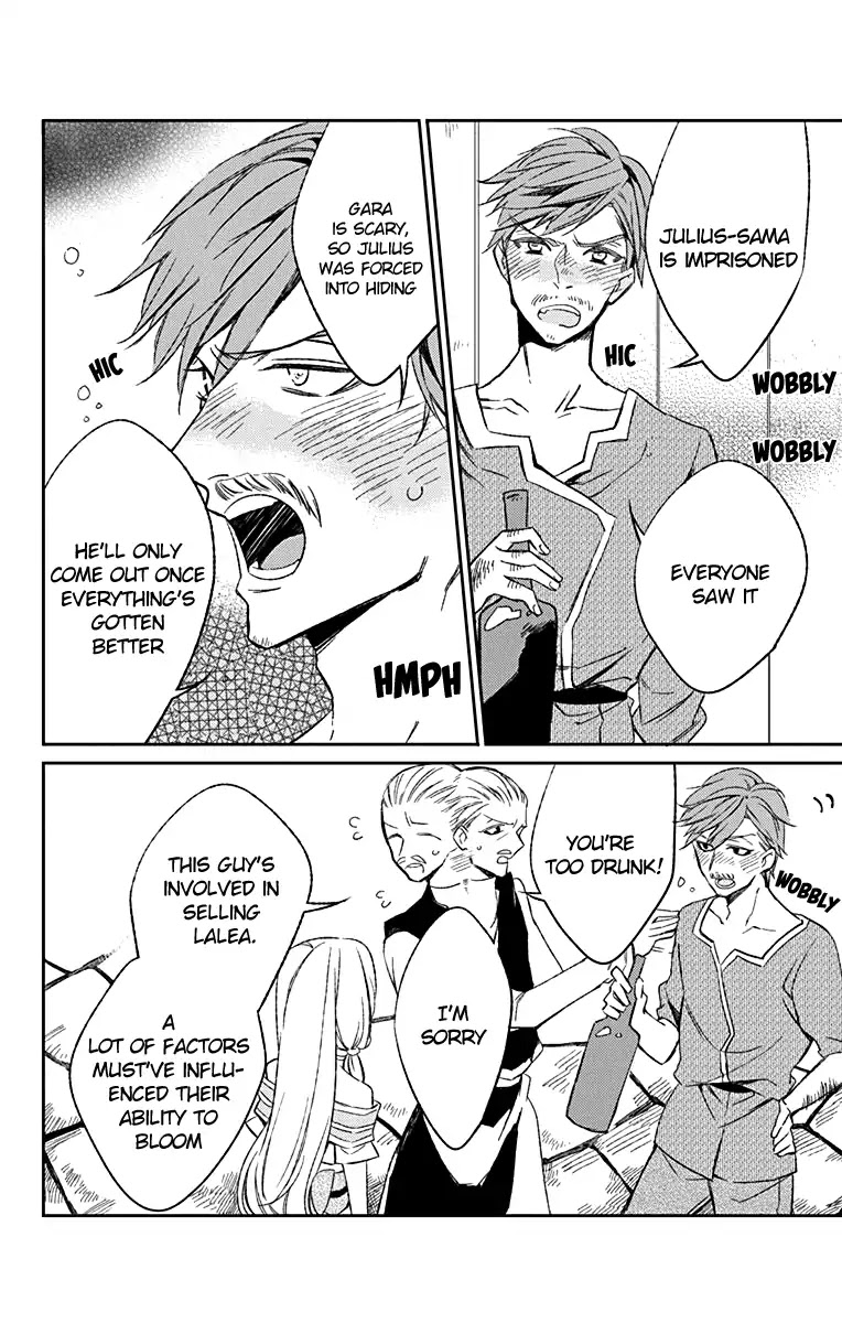 Azfareo no Sobayounin Chapter 3 page 16 - Chapter 3