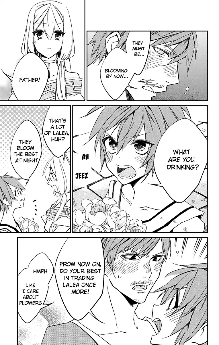 Azfareo no Sobayounin Chapter 3 page 17 - Chapter 3
